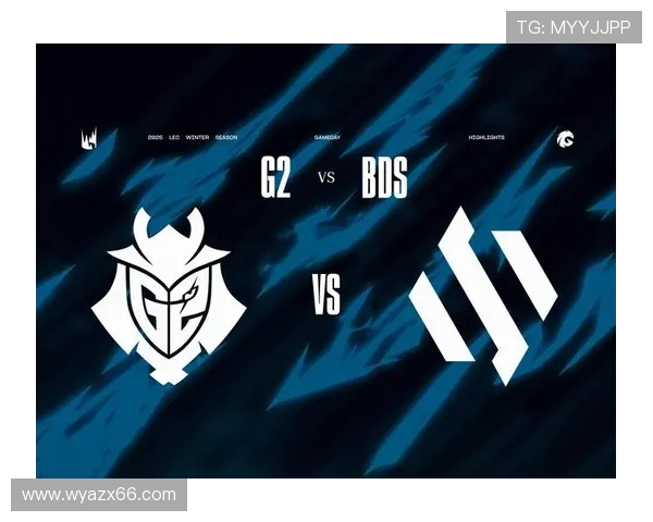 LEC赛区新赛季有哪些变化，12支队伍实力如何排名，G2能否继续领跑？