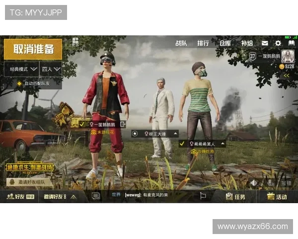 刺激战场不是16年出来的吗？真实测试时间与上线日期究竟是哪天？